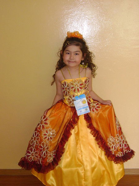 Маржан Совхозбек