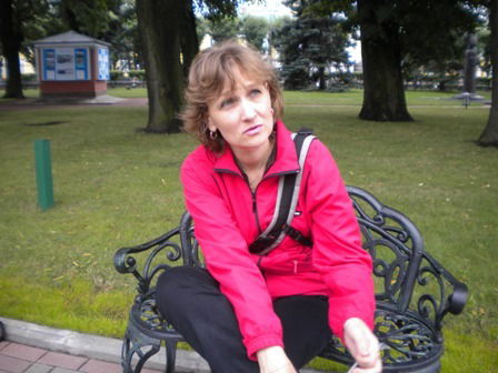 Елена Гончарова