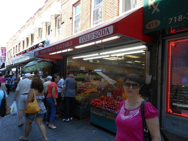 Аина Импульс