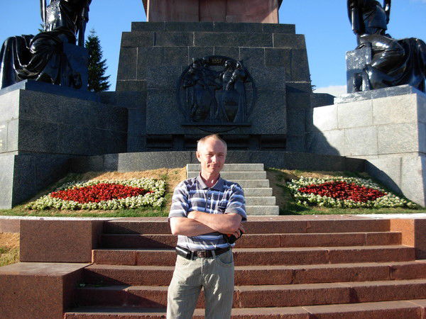 (Гена) Аминов