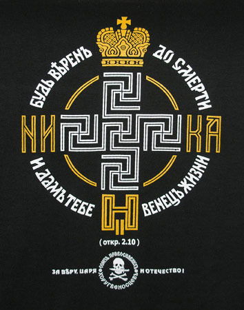 Алексей Ермоленко