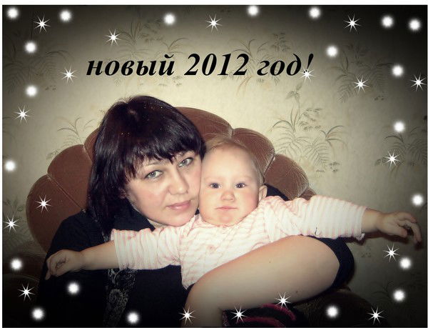 Нина Безрукова