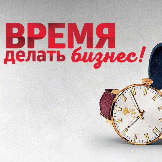 Ирина Ирина