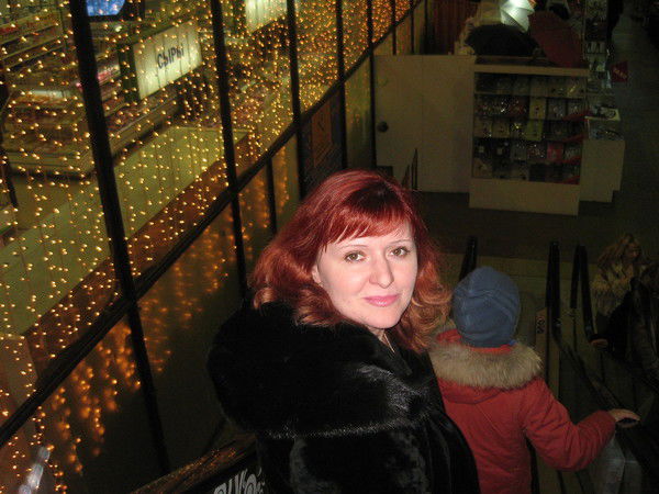 Юлия Плотникова