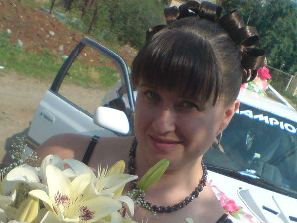 Вера Бубнова