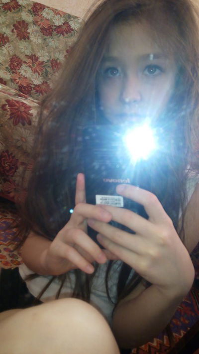 Карина Исмаилова