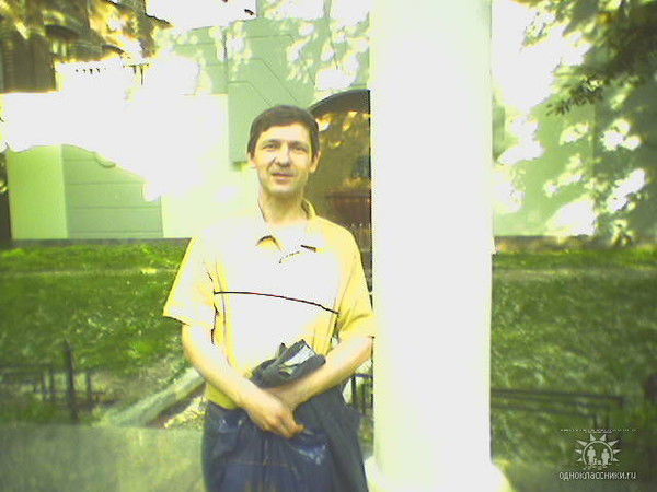 Andreas Vip Aquareas