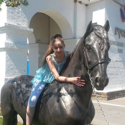 Анна Мозгова