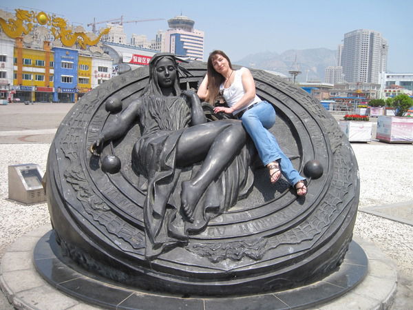 Надежда Лунгу