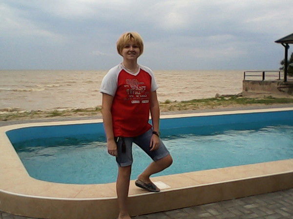 Ирина Горина