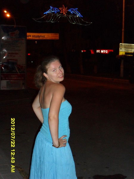 Надежда Проворова