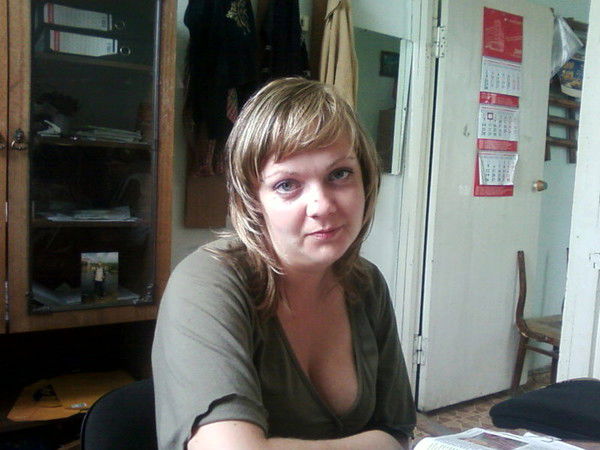 Елена Черемисина