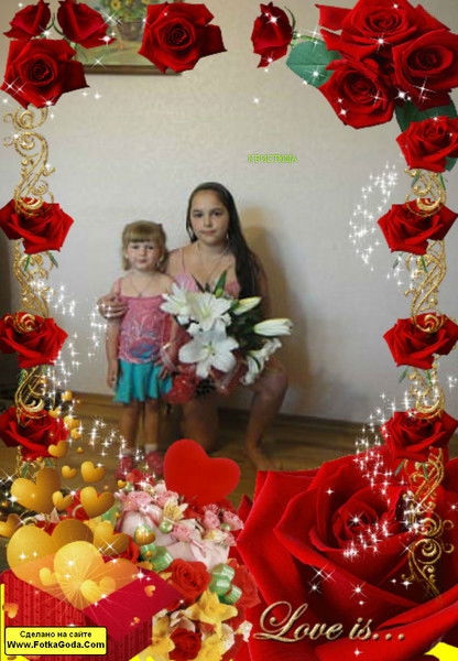 Кристина Кузнецова