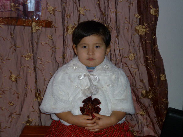 Айман Утегенова