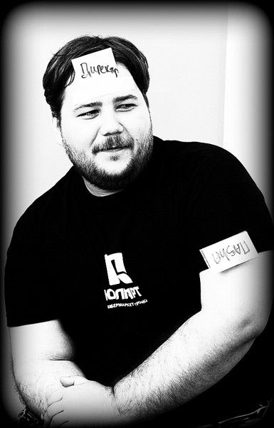 Павел Смирнов