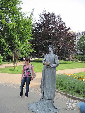 Изольда Зайкова