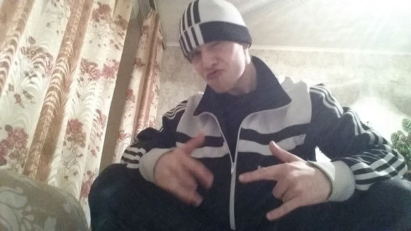 Тёма *цска* .