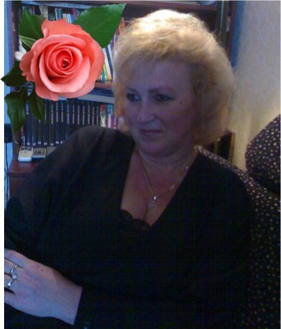 Ольга Котлярова