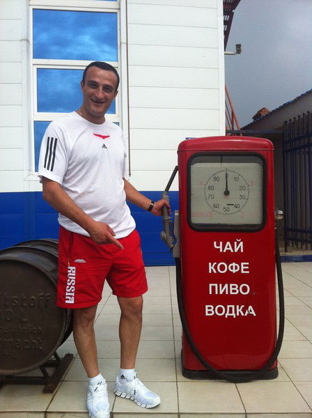 Хорен Геворгян