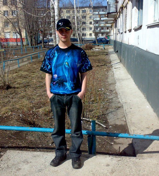 Серёга Кочуров