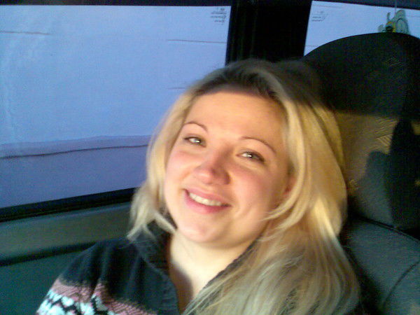 Женечка Янкина