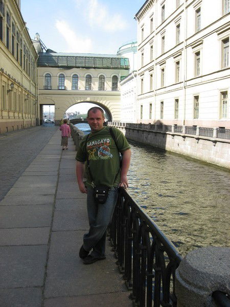 Гринько Сергей