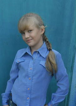 ~*~*~Софья ~*~*~