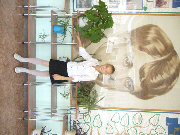 Лиза Ряскина