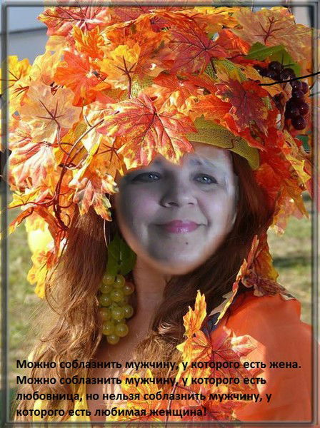 Анжелика Шугай