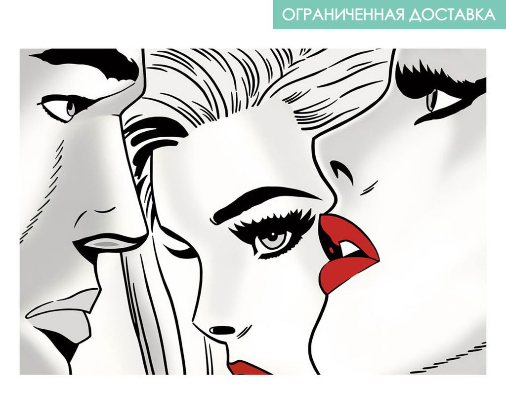 Всемыуникумы Отличная