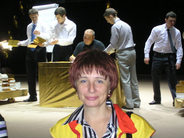 Татьяна Родина