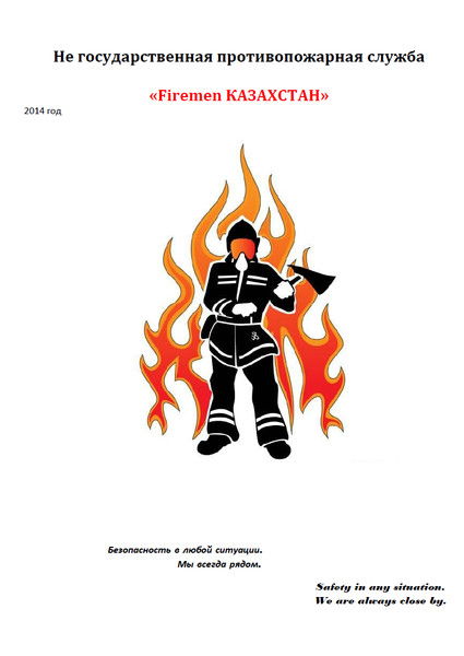 Олег Бубенец