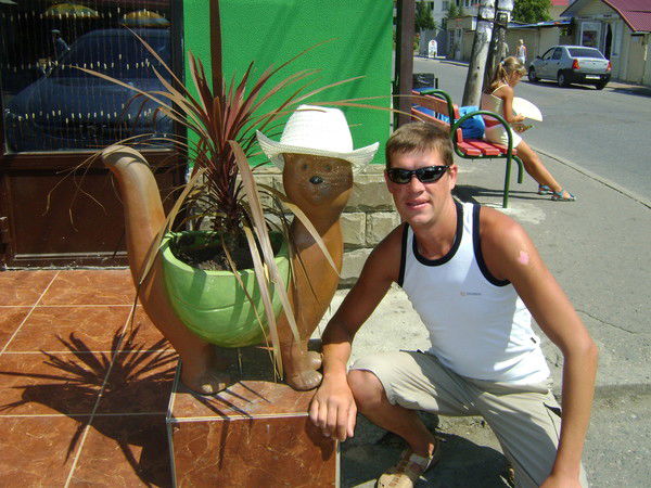 Алексей Маслов