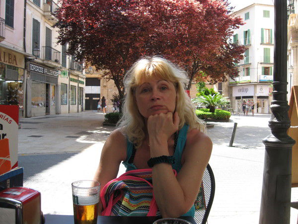 Elena Naumova Melnikova