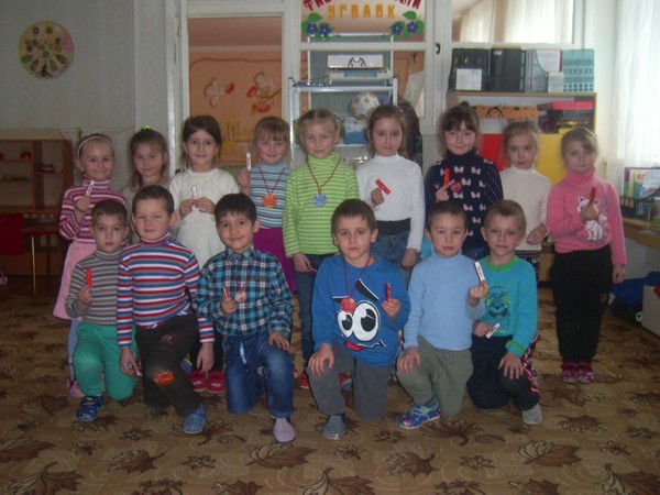 Руслана Костанецкая