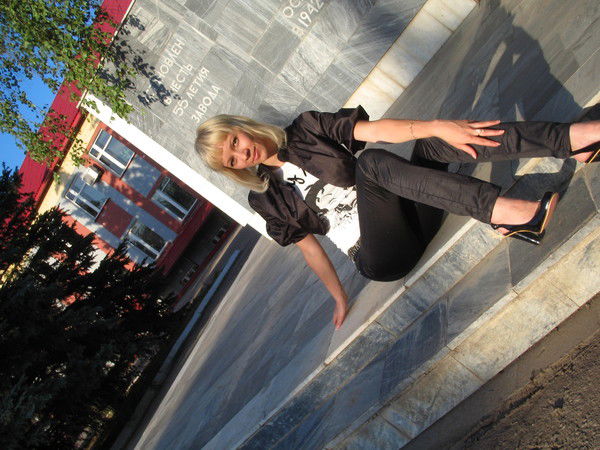 Елена Ермолова