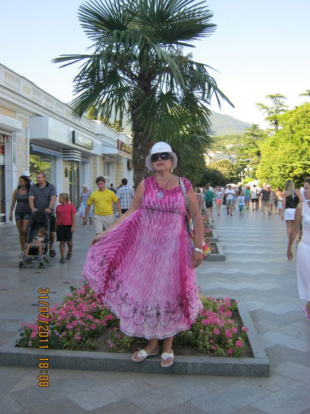 Татьяна Валуйская