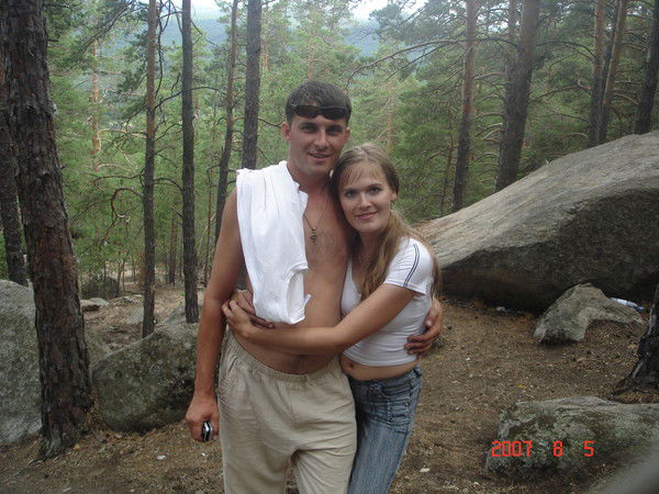 Сергей И Ольга