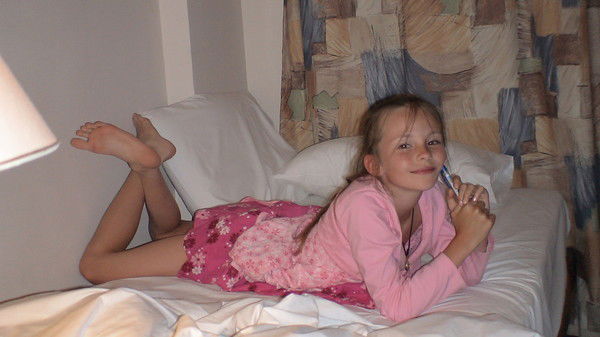 София Каденкова