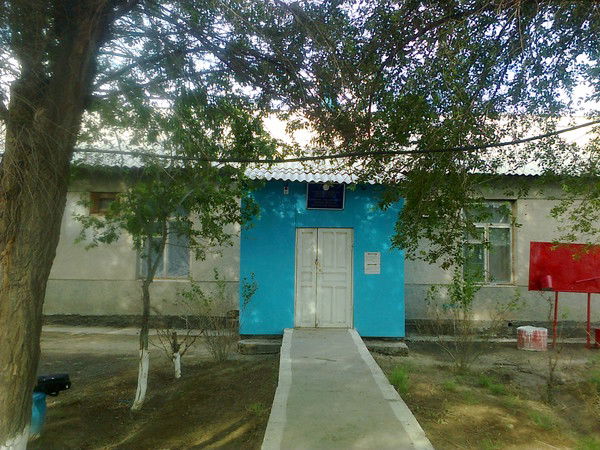 Байкенже Ао Мм