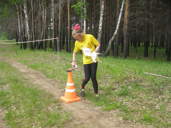 Osipova Karina