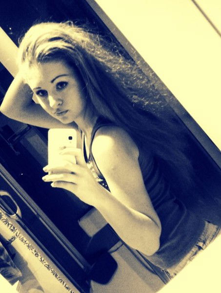 Аленка Бессмертная