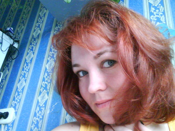 Наталья Албуткина