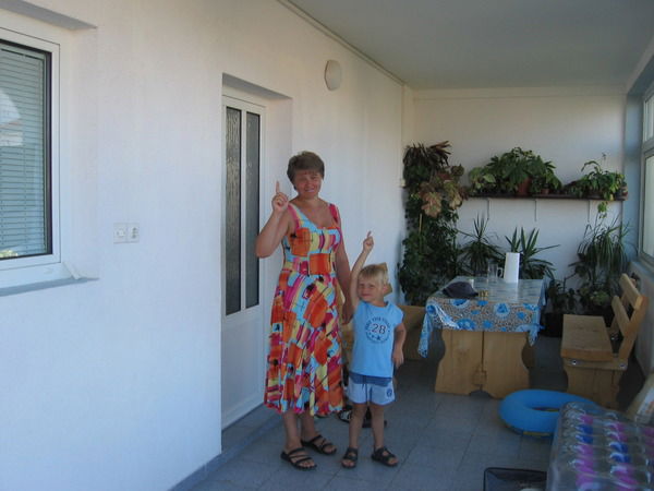 Светлана Григорьева