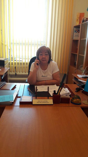 Рая Досназарова