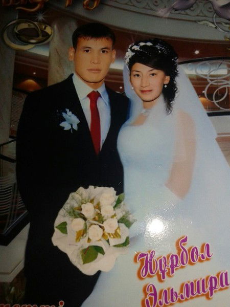 Теренозектин Жас Жубайлары