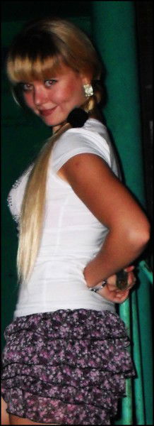 Лиана Сафиуллина