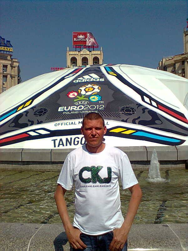 Руслан Харитонов