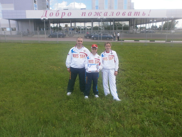 Светланаиниколай Анисимовы