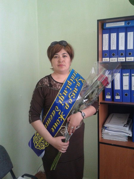 Марал Абеева